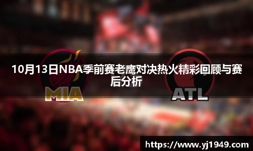 必一·体育(b-sports)