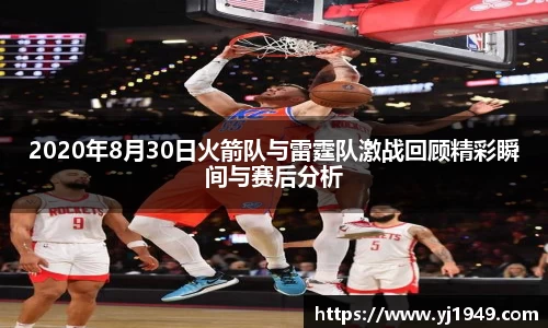 必一·体育(b-sports)